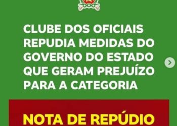 COPM : Governo não cumpre paridade, integralidade, nem ordem judicial da bolsa desempenho