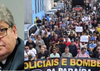 Revelado “golpe” do Governo para não pagar a bolsa desempenho aos inativos da PM