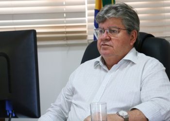 Servidores públicos do estado receberão seus salários na quinta e sexta-feira