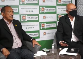 Entidades da PM reagem à desimplantação da BD e descumprimento à ordem judicial pelo Governo