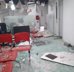 SEGURANÇA-  Ataques a bancos na Paraíba caem de 120 em 2016, para 16 em 2020