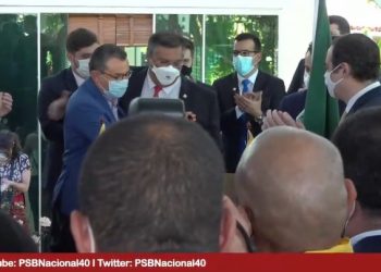 Filiação de Flávio Dino(ex-PCdoB) ao PSB e mudança da atenção da cúpula com RC