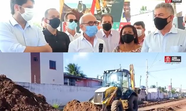 VÍDEO- Cícero autoriza pavimentação de 13 ruas e anuncia outras obras na próxima semana