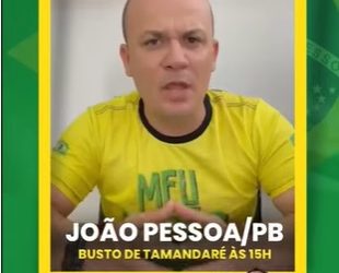 VÍDEO- Manifesto pró-voto impresso em JP terá arrecadação de alimentos para doação