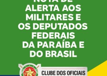 Clube dos Oficiais da PM alerta sobre tentativa de restrição de policiais nas eleições de 2022