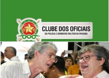 Clube dos Oficiais repudia oportunismo de RC no movimento da PM, cita Calvário e o tacha de “cara de pau”