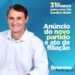 Romero Rodrigues confirma filiação ao novo partido nesta 5ª feira em Campina Grande
