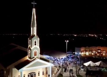 Arraiá Cidade Viva começa nesta quinta-feira a partir das 16h no  Campus Metropolitano