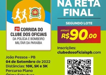 RETA FINAL- Inscrições para 2ª Corrida do Clube dos Oficiais em João Pessoa vão até dia 31