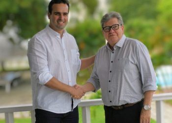 Após confirmação da aliança PSB-PP, Bruno anuncia demissão de secretários e indicados pela família Ribeiro