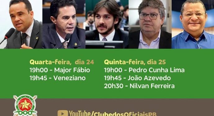 Encontro das entidades da PM e Bombeiros Militares e candidatos a governador inicia nesta 4ª feira