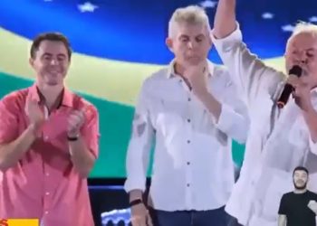 VEJA VÍDEO- Lula ignora João Azevedo e anuncia apoio a Veneziano Vital para governador da Paraíba
