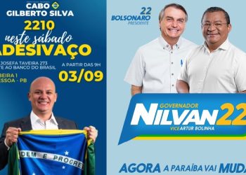 Cb Gilberto convoca apoiadores de Bolsonaro e Nilvan para colorir Mangabeira de verde e amarelo