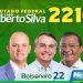 Após caravana no Sertão deputado Cabo Gilberto convoca apoiadores de Bolsonaro para carreata em Cabedelo