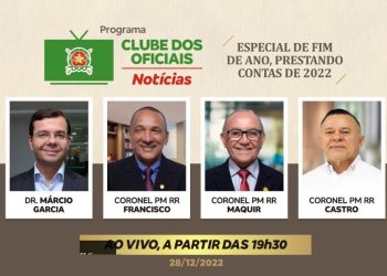 LINK AO VIVO- Clube dos Oficiais da PM e BM realiza Live Especial de Fim Ano nesta 4ª feira às 19h30