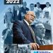 Vereador Marcílio do HBE destaca ações e aprendizado no mandato e êxito com eleição dos aliados em 2022