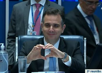 Rodrigo Pacheco é reeleito para mais um mandato de dois anos a frente da presidência do Senado