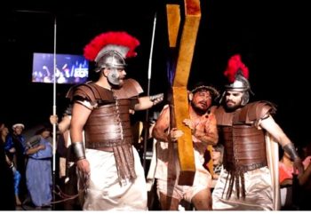 CIDADE VIVA: Espetáculo “Páscoa de Todos os Povos”, encenação sobre “O Calvário” de 5 a 8 de abril