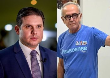 Republicanos se antecipa e já anuncia apoio à reeleição de Cícero, com direito a convite de filiação