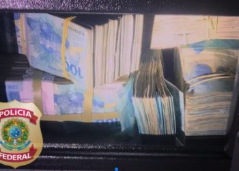 Operação “Habeas Pater” da Polícia Federal, autorizada pelo STJ, mira desembargador e filho