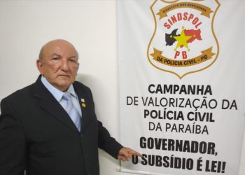 VÍDEO- SINDSPOL: “No dia do patrono, policiais da PB, com pior salário do país, não tem o que comemorar”