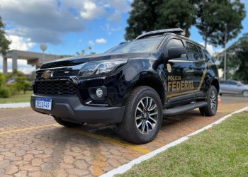 OPERAÇÃO DA PF: empresa sem capacidade técnica de gerir abrigo para receber pacientes com Covid