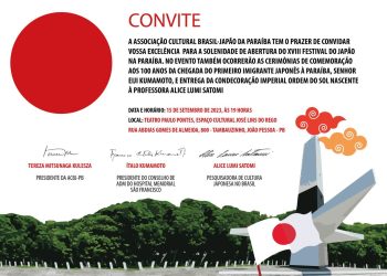 XVIII Festival do Japão na Paraíba comemora 100 anos da chegada de Eije Kumamoto em Princesa Isabel