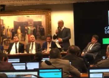 VÍDEO- Deputado Cabo Gilberto enaltece ação da Famup e prefeitos, “Só vai na pressão”