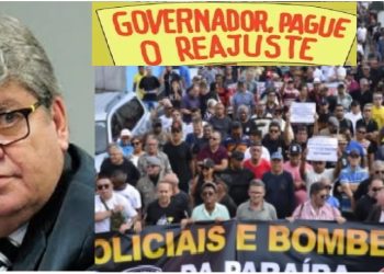 Desoneração do extra, o “bico” estatal e um Governo cruel que estimula PM a trabalhar na folga – por Marcelo José