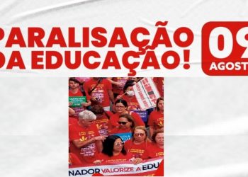 Educadores paralisam atividades na Paraíba nesta 4ª, fazem caminhada e Ato Público na Praça JP