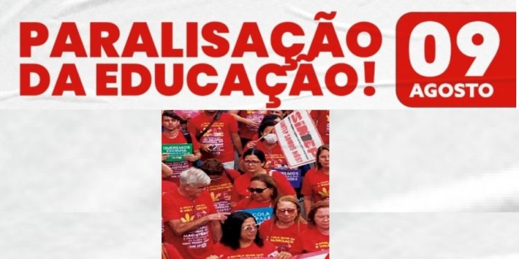 Educadores paralisam atividades na Paraíba nesta 4ª, fazem caminhada e Ato Público na Praça JP