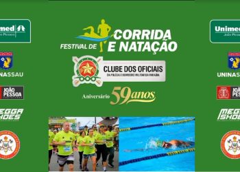 VÍDEO- Festival de Corrida e Natação, neste sábado, nas comemorações de 59 anos do Clube dos Oficiais