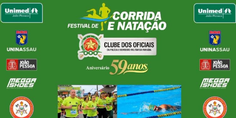 VÍDEO- Festival de Corrida e Natação, neste sábado, nas comemorações de 59 anos do Clube dos Oficiais