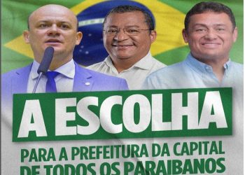 Cabo Gilberto, Wallber e Nilvan, anunciam no próximo dia 6, pré-candidato do grupo à Prefeitura de JP