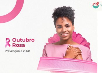 OUTUBRO ROSA- Memorial São Francisco lembra e reforça cuidados e a prevenção ao câncer de mama