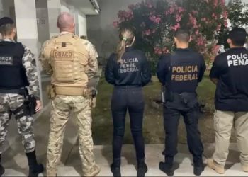Operação da Polícia Federal em Campina Grande mira empresas de fachada para distribuição de drogas
