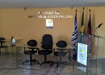 Irregularidades levam justiça a afastar presidente da Câmara de Lucena e determinar novas eleições