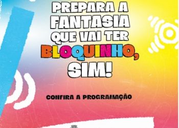 Bloco Acorda e  Drink Folia abrem nesta 5ª os desfiles no Corredor da Folia na cidade de  Cabedelo