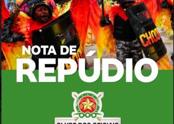 Clube dos Oficiais da Paraíba repudia Escola de Samba de São Paulo por “satanizar policiais” em desfile