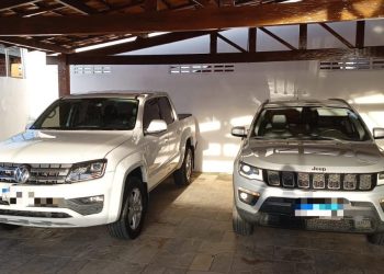 Operação da Polícia Federal mira desvios de recursos e lavagem de dinheiro na Prefeitura de Coremas