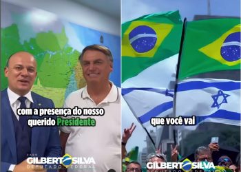 Bolsonaro grava vídeo com deputado Cabo Gilberto e confirma presença em João Pessoa dias 12 e 13 de abril