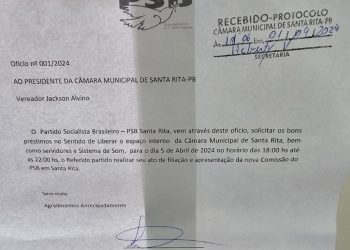 Os efeitos de um ofício do PSB ao presidente da Câmara de Santa Rita, Jackson Alvino, pré-candidato à Prefeitura