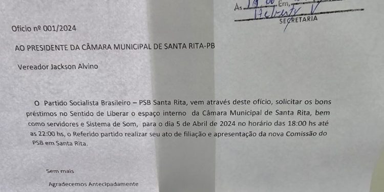 Os efeitos de um ofício do PSB ao presidente da Câmara de Santa Rita, Jackson Alvino, pré-candidato à Prefeitura