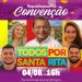 Convenção que oficializará nome de Nilvan Ferreira em Santa Rita ocorre neste domingo em Tibiri II, às 16h