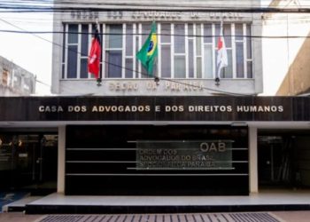 OAB-PB divulga lista de candidaturas deferidas, postulantes à vaga de desembargador do TJ da Paraíba