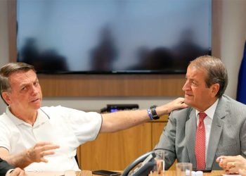 Executiva nacional do PL anula coligações com PT e Psol em 3 cidades na Paraíba realizadas por Welington Roberto