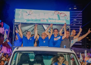 Com presença de João Azevedo, “Ciceroca” reúne milhares de pessoas em favor da chapa Cícero e Léo