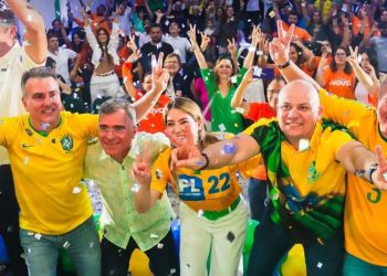 Bolsonaro, Michelle, Zema, Dallagnol, Cabo Gilberto, reforçam pedido de voto pra chapa Artur Bolinha/Annelise em CG