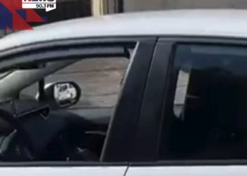 Dois carros, um da comitiva de Lula e outro da Secretaria da presidência são roubados durante G20 no RJ