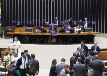 Câmara dos deputados aprova projeto de lei de castração química de pedófilos